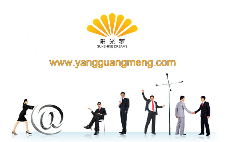 网站推广禁忌知多少? 网站推广禁忌知多少?