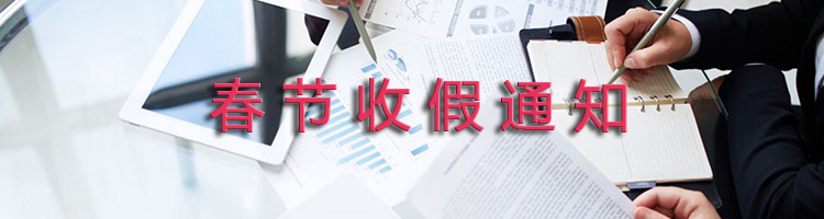 ռ֪ͨ